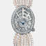 Breguet Reine de Naples 8939 8939BB/6D/J49/DD0D Watch - 8939bb-6d-j49-dd0d-1.jpg - mier