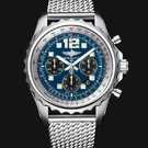 นาฬิกา Breitling Chronospace Automatic A2336035/C833/150A - a2336035-c833-150a-1.jpg - mier