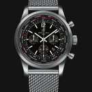 นาฬิกา Breitling Transocean Unitime Pilot AB0510U6/BC26/159A - ab0510u6-bc26-159a-1.jpg - mier