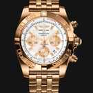 Montre Breitling Chronomat 44 HB011012/A696/375H - hb011012-a696-375h-1.jpg - mier