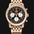 Montre Breitling Navitimer 01 RB012012/BB07/447R - rb012012-bb07-447r-1.jpg - mier