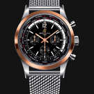 นาฬิกา Breitling Transocean Unitime Pilot UB0510U4/BC26/152A - ub0510u4-bc26-152a-1.jpg - mier