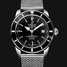 Breitling Superocean Héritage 42 A1732124/BA61/154A 腕時計 - a1732124-ba61-154a-1.jpg - mier