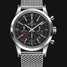 Breitling Transocean Chronograph GMT AB045112/BC67/154A 腕表 - ab045112-bc67-154a-1.jpg - mier