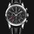 Montre Breitling Transocean Chronograph GMT AB045112/BC67/435X/A20BA.1 - ab045112-bc67-435x-a20ba.1-1.jpg - mier