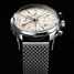 Montre Breitling Transocean Chronograph GMT AB045112/G772/154A - ab045112-g772-154a-3.jpg - mier