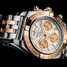 Montre Breitling Chronomat 41 CB014012/G713/378C - cb014012-g713-378c-2.jpg - mier