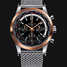 นาฬิกา Breitling Transocean Unitime Pilot UB0510U4/BC26/152A - ub0510u4-bc26-152a-1.jpg - mier