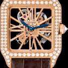 Montre Cartier Santos-Dumont HPI00587 - hpi00587-1.jpg - mier