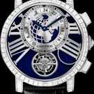 Montre Cartier Rotonde de Cartier HPI00639 - hpi00639-1.jpg - mier