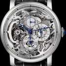 Montre Cartier Rotonde de Cartier W1580017 - w1580017-1.jpg - mier