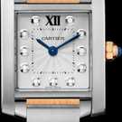 Cartier Tank Française WE110004 Watch - we110004-1.jpg - mier