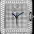 นาฬิกา Cartier Tank Anglaise HPI00561 - hpi00561-1.jpg - mier