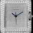 Reloj Cartier Tank Anglaise HPI00561 - hpi00561-1.jpg - mier