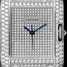 Cartier Tank Anglaise HPI00561 腕表 - hpi00561-1.jpg - mier