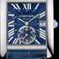 Cartier Tank MC WSTA0010 Watch - wsta0010-1.jpg - mier