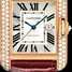 นาฬิกา Cartier Tank Anglaise WT100016 - wt100016-1.jpg - mier