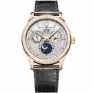 Chopard L.U.C Lunar One 171927-5001 Watch - 171927-5001-1.jpg - mier