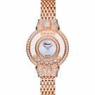 นาฬิกา Chopard Happy Diamonds Icons 205596-5201 - 205596-5201-1.jpg - mier