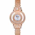 Montre Chopard Happy Diamonds Icons 205596-5201 - 205596-5201-1.jpg - mier