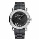 Chopard Happy Diamonds Happy Sport 36 MM 278551-3004 腕表 - 278551-3004-1.jpg - mier