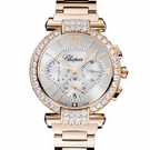 Chopard Imperiale Chrono 40 mm 384211-5004 腕表 - 384211-5004-1.jpg - mier