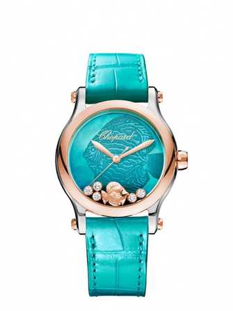 นาฬิกา Chopard Happy Diamonds Happy Fish 36 MM Automatique 278578-6001 - 278578-6001-1.jpg - mier