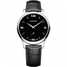 Chopard L.U.C XPS 161920-1001 腕表 - 161920-1001-1.jpg - mier