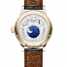 Chopard L.U.C 150 All-in-One 161925-5001 腕表 - 161925-5001-2.jpg - mier