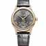 Chopard L.U.C Tourbillon QF 161929-5006 Watch - 161929-5006-1.jpg - mier