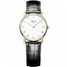 Chopard Classic 163154-0001 腕表 - 163154-0001-1.jpg - mier