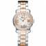 Chopard Happy Diamonds Happy Sport 30 MM 278509-6005 Watch - 278509-6005-1.jpg - mier