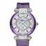 Montre Chopard Imperiale 40 mm 384239-1012 - 384239-1012-1.jpg - mier