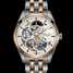Reloj Hamilton Jazzmaster Viewmatic Skeleton Lady Auto H32425251 - h32425251-1.jpg - mier