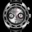 Hamilton American Classic Pan Europ Auto Chrono H35756755 Watch - h35756755-1.jpg - mier