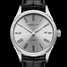 นาฬิกา Hamilton American Classic Valiant Auto H39515754 - h39515754-1.jpg - mier