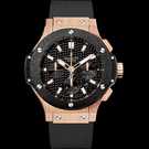 Hublot Big Bang Gold Ceramic 301.PM.1780.RX Uhr - 301.pm.1780.rx-1.jpg - mier