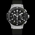 Hublot Big Bang Steel Ceramic 301.SM.1770.RX Uhr - 301.sm.1770.rx-1.jpg - mier