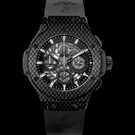 Hublot Big Bang Aero Bang Carbon 311.QX.1124.RX 腕表 - 311.qx.1124.rx-1.jpg - mier