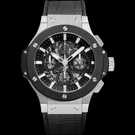 Montre Hublot Big Bang Aero Bang Steel Ceramic 311.SM.1170.GR - 311.sm.1170.gr-1.jpg - mier