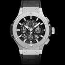 Montre Hublot Big Bang Aero Bang Steel 311.SX.1170.GR - 311.sx.1170.gr-1.jpg - mier