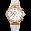 Hublot Big Bang Gold White Diamonds 341.PE.2010.RW.1104 Uhr - 341.pe.2010.rw.1104-1.jpg - mier