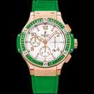 Hublot Big Bang Tutti Frutti Apple 341.PG.2010.LR.1922 腕表 - 341.pg.2010.lr.1922-1.jpg - mier