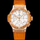 นาฬิกา Hublot Big Bang Tutti Frutti Orange 341.PO.2010.LR.1906 - 341.po.2010.lr.1906-1.jpg - mier