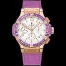 Reloj Hublot Big Bang Tutti Frutti Purple 341.PV.2010.LR.1905 - 341.pv.2010.lr.1905-1.jpg - mier