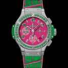 Reloj Hublot Big Bang Pop Art Steel Apple 341.SG.7379.LR.1222.POP15 - 341.sg.7379.lr.1222.pop15-1.jpg - mier