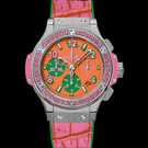 Hublot Big Bang Pop Art Steel Rose 341.SP.4779.LR.1233.POP15 Uhr - 341.sp.4779.lr.1233.pop15-1.jpg - mier