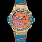 Hublot Big Bang Pop Art Yellow Gold Blue 341.VL.4789.LR.1207.POP15 腕時計 - 341.vl.4789.lr.1207.pop15-1.jpg - mier