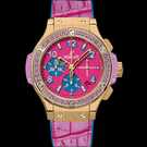 Hublot Big Bang Pop Art Yellow Gold Purple 341.VV.7389.LR.1205.POP15 腕表 - 341.vv.7389.lr.1205.pop15-1.jpg - mier