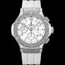 Reloj Hublot Big Bang Steel White Diamonds 342.SE.230.RW.114 - 342.se.230.rw.114-1.jpg - mier